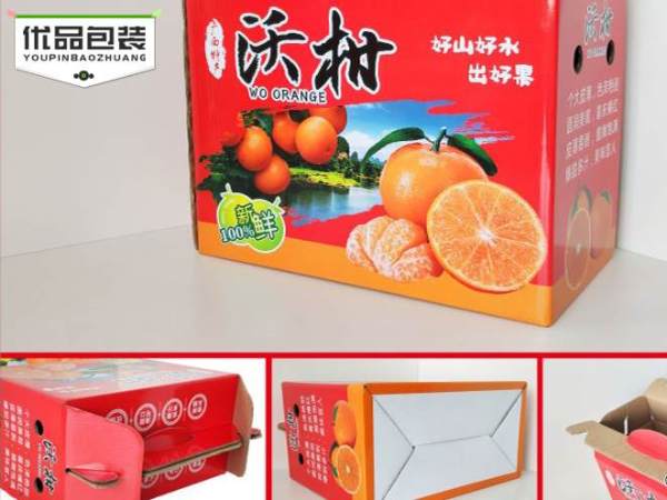 土特產(chǎn)禮品盒_免費(fèi)設(shè)計(jì)打樣，最快2天出貨