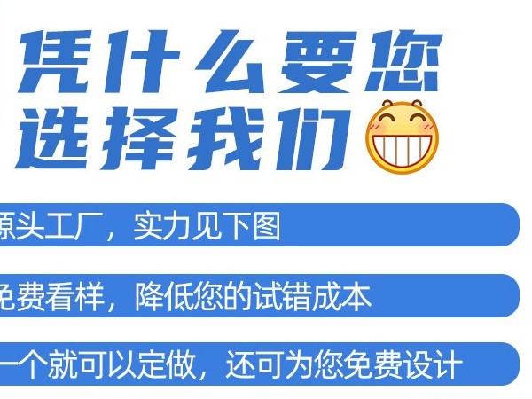 高檔包裝盒定做_廠家定做_價(jià)格便宜_24小時(shí)發(fā)貨